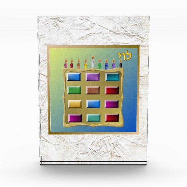 12 Tribes of Israel Levi Art Acrylic Block (Front)