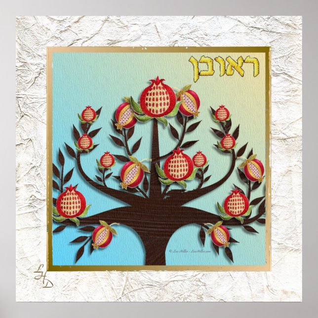 12 Tribes of Israel Reuben Art Print Poster (Front)