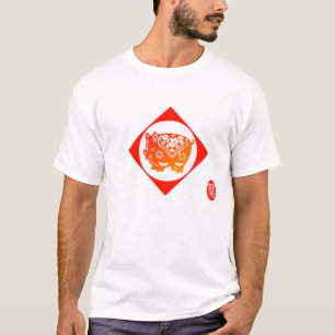 12 Zodiac:Pig T-shirt