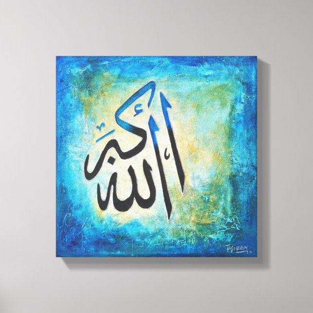 12x12 Allah-u-Akbar on Canvas - Modern Islamic Art Print (Front)