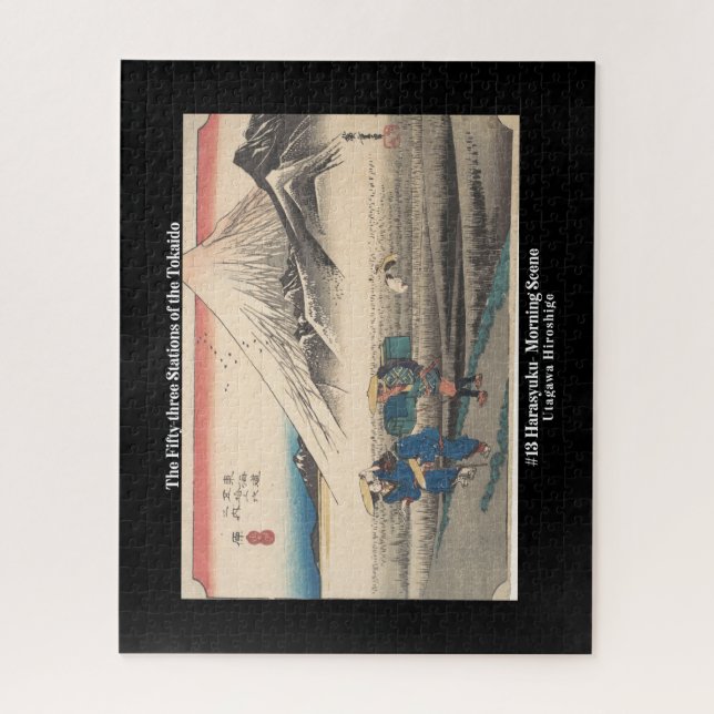 #13 Harasyuku - The 53 Stations of the Tokaido   Jigsaw Puzzle (Vertical)