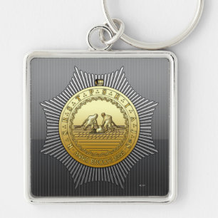 13th Degree: Master of the Ninth Arch Key Ring