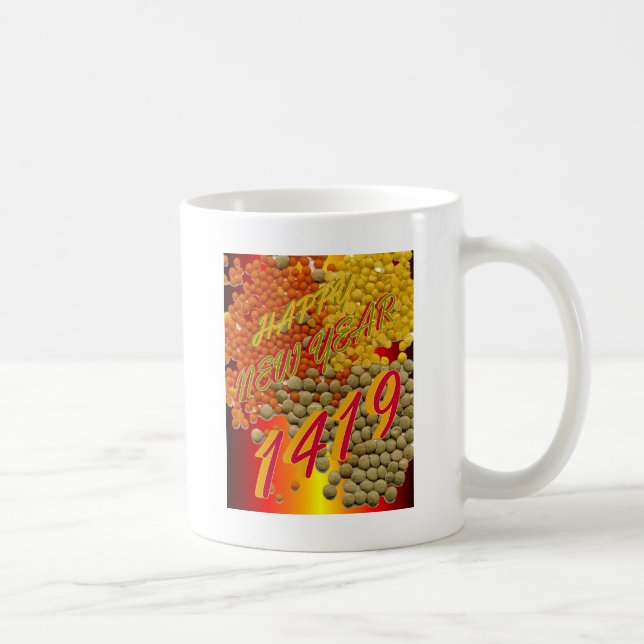 1419 Bengali New Year Coffee Mug (Right)