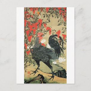 14. 南天雄鶏図, 若冲 Red Nuts and Rooster, Jakuchu Postcard