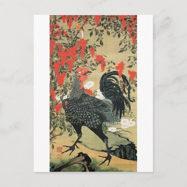 14. 南天雄鶏図, 若冲 Red Nuts and Rooster, Jakuchu Postcard (Front)