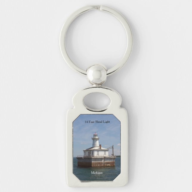 14 Foot Shoal Light metal key chain (Front)