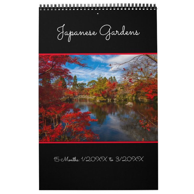 15 Month Japanese Gardens Wall Calendar (Cover)