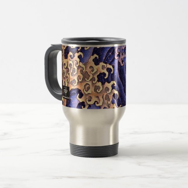 15 oz Travel/Commuter Mug JAPANESE WAVE PATTERN (Front Left)