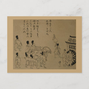 1626 Kan’ei Gyōkō 寛永行幸 Kano School Japan Woodblock Postcard