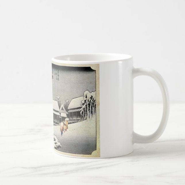16. 蒲 原 宿, 広 重 COFFEE MUG (Right)