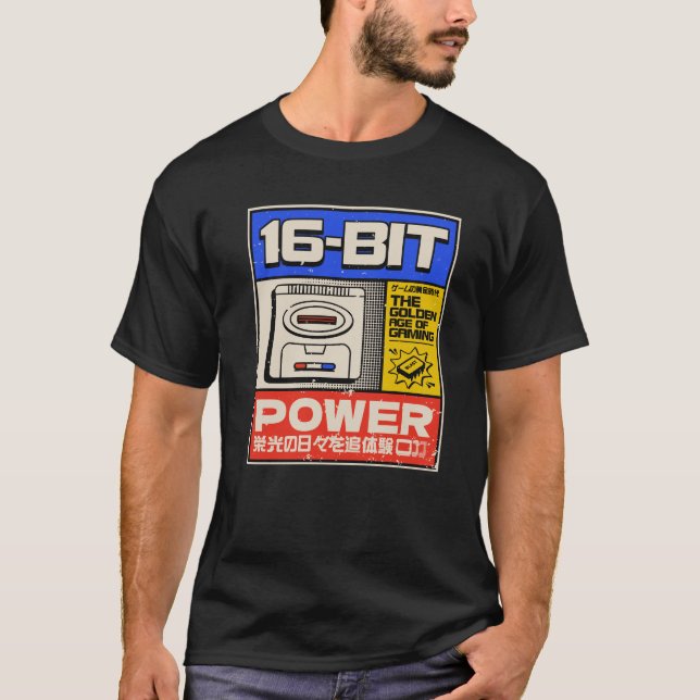 16-Bit Power - Retro Gamer T-Shirt (Front)