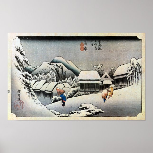 16. Kanbara-juku, Hiroshige, Ukiyo-e Poster (Front)