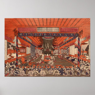 1770 Japanese Painting By Toyoharu Utagawa  Poster