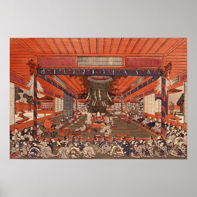 1770 Japanese Painting By Toyoharu Utagawa  Poster (Front)