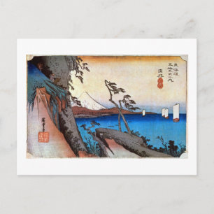 17. 由比宿, 広重 Yui-juku, Hiroshige, Ukiyo-e Postcard
