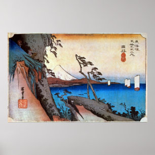 17. 由比宿, 広重 Yui-juku, Hiroshige, Ukiyo-e Poster