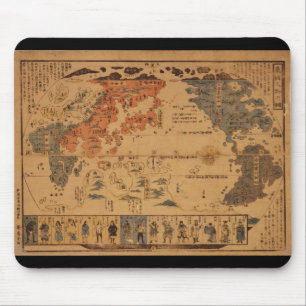 1850 Bankoku jinbutsu no zu People of many nations Mouse Pad