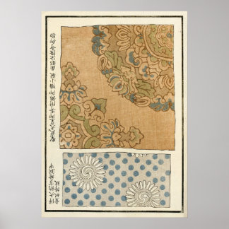 1871 Chinese Qing Dynasty Vintage Print