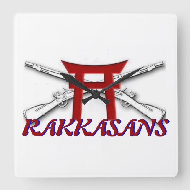 187th Crossed Rifles Torri Rakkasans Clock (Front)