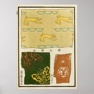 1880 Chinese Embroidery Textile Art Poster