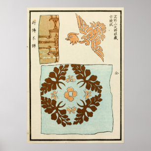 1880 Chinese Lacquerware Ornament Print