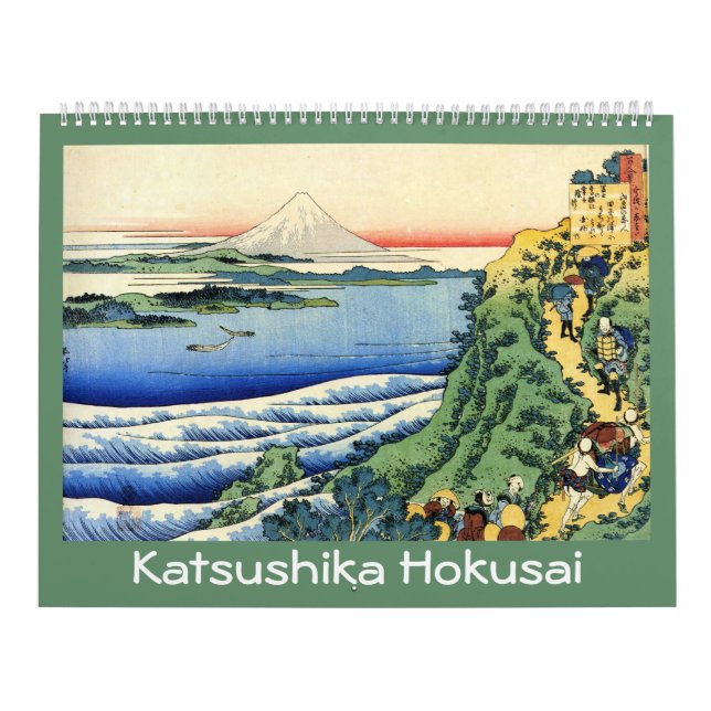 18 month Hokusai Calendar (Cover)
