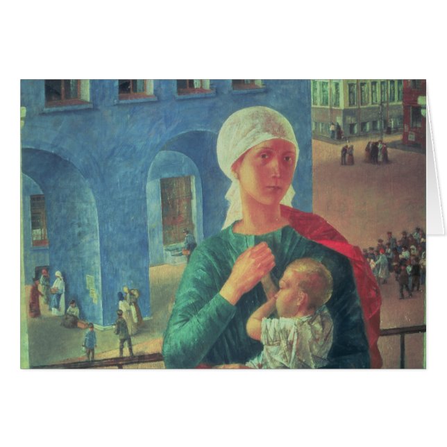 1918 in Petrograd, 1920 (Front Horizontal)