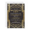 1920's New Years Eve Invite Gatsby Party Gold
