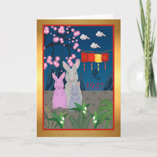 1927 Birthday Chinese Year of the Rabbit Card