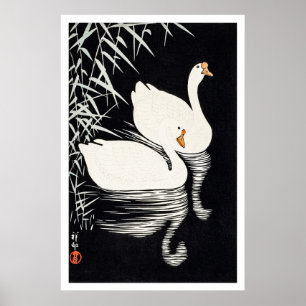 1928 Ohara Koson White Chinese Geese Swimming  Poster