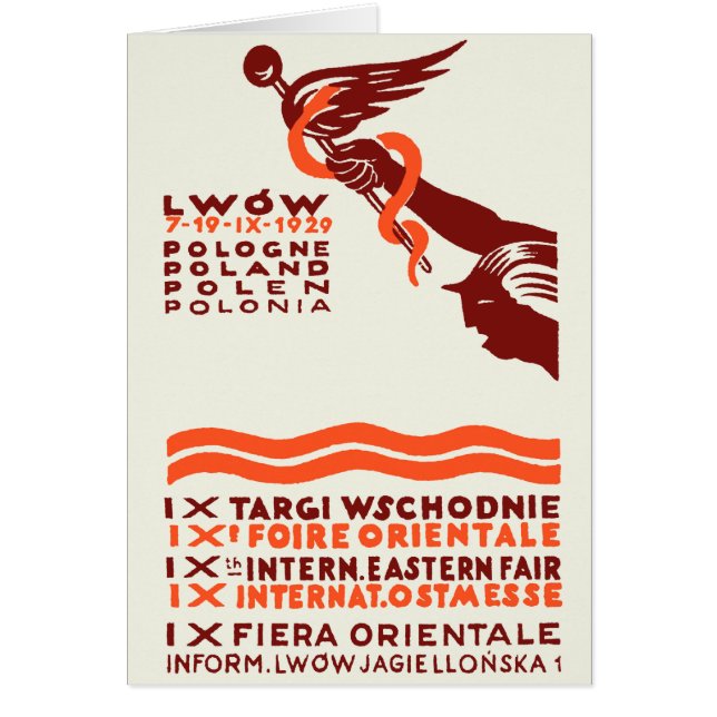 1929 Lwow Eastern International Fair (Front)