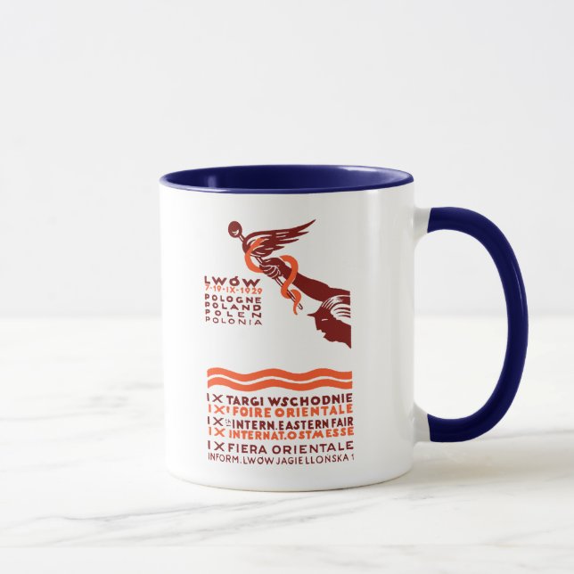1929 Lwow Eastern International Fair Mug (Right)