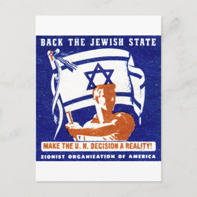 1947 Zionist Poster Postcard (Front)