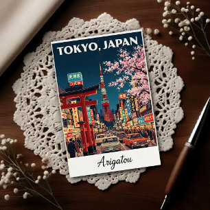 1960s Vintage Tokyo Japan Travel Postcard