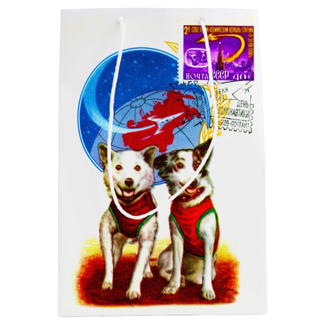 1963 DOG ASTRONAUTS BELKA AND STRELKA MEDIUM GIFT BAG (Front)