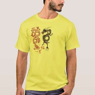 1964 year of Chinese dragon graphic art t-shirt