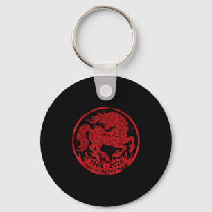 1966 2026 year of the fire horse 60th birthday1966 key ring