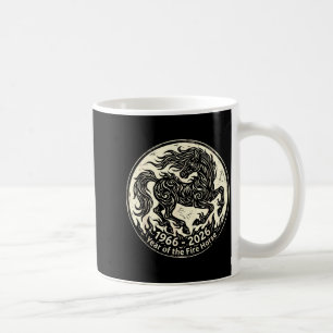 1966 2026 year of the fire horse chinese zodiac coffee mug