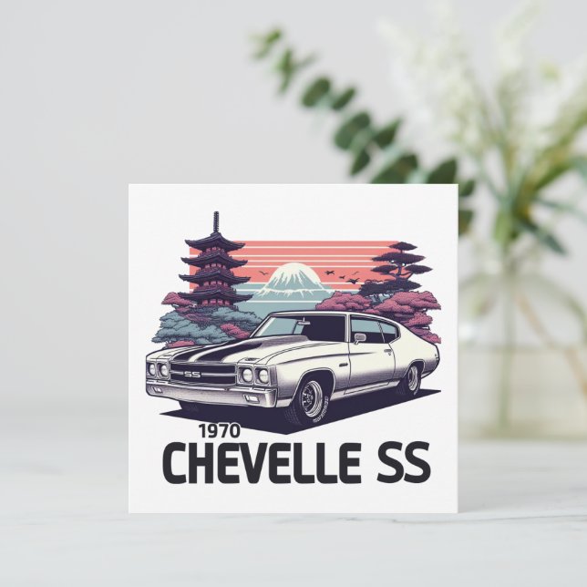 1970 Chevelle SS Holiday Card (Standing Front)