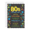 1980's Birthday Party Eighties 80's Invitations