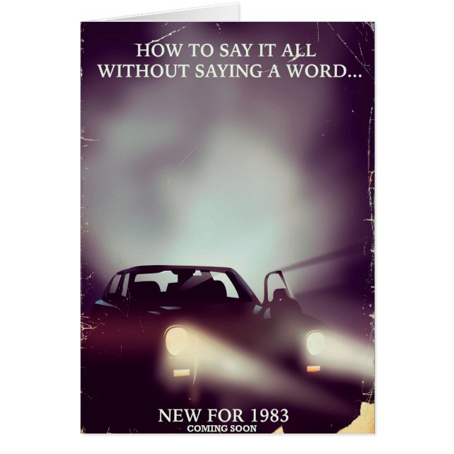 1980s car commercial (Front)