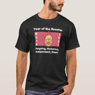 1981 Birthday Year of the Rooster Premium T-Shirt