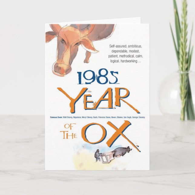 1985 Chinese Zodiac Ox Funny Birthday Card (Front)