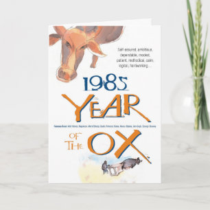 1985 Chinese Zodiac Ox Funny Birthday Card