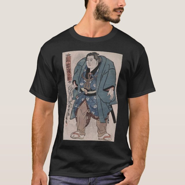 19th Century Sumo Wrestler Kagamiiwa Hamanosuke T-Shirt (Front)