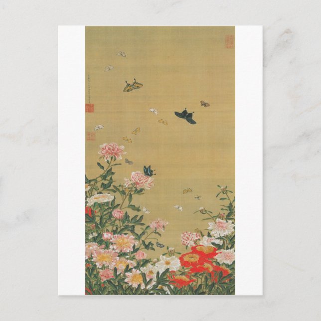 1. 芍薬群蝶図, 若冲 Flower and Butterfly, Jakuchu Postcard (Front)
