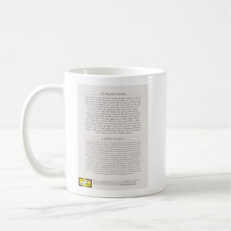 1 Corinthians 13 Creed Cup