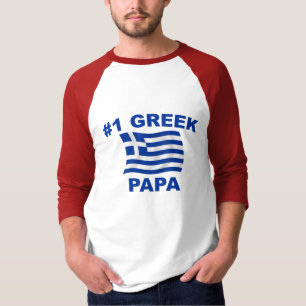 #1 Greek Papa T-Shirt