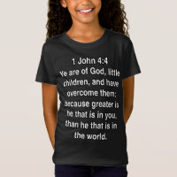 1 John 4 4 Greater Is He Bible Verse