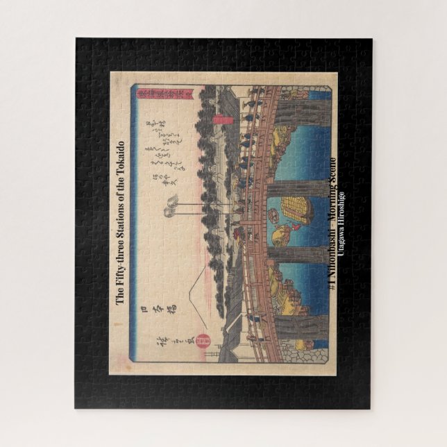  #1 Nihonbashi - The 53 Stations of the Tokaido Hi Jigsaw Puzzle (Vertical)